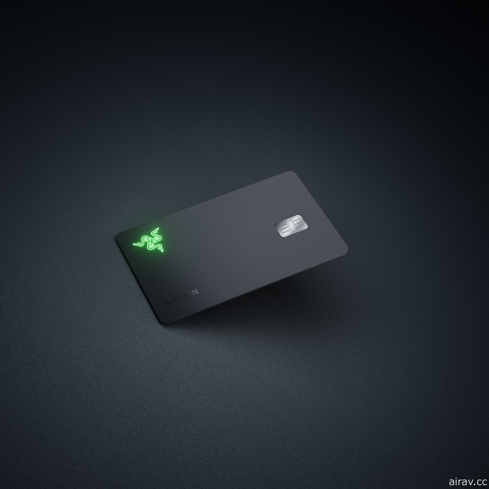 Razer 於新加坡推出新 Visa「雷蛇卡 Razer Card」 會發光且擁有遊戲化獎勵