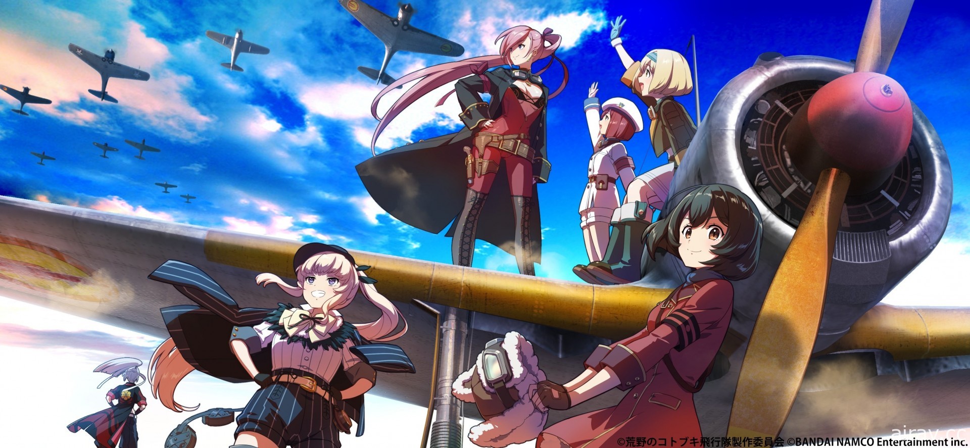 動畫改編空戰 RPG《荒野的壽飛行隊 飛向雲霄的少女們！》將於 12 月 14 日結束營運