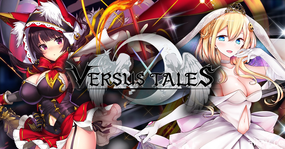 童话美少女 RPG《Versus Tales》繁中版登陆 Johren 平台