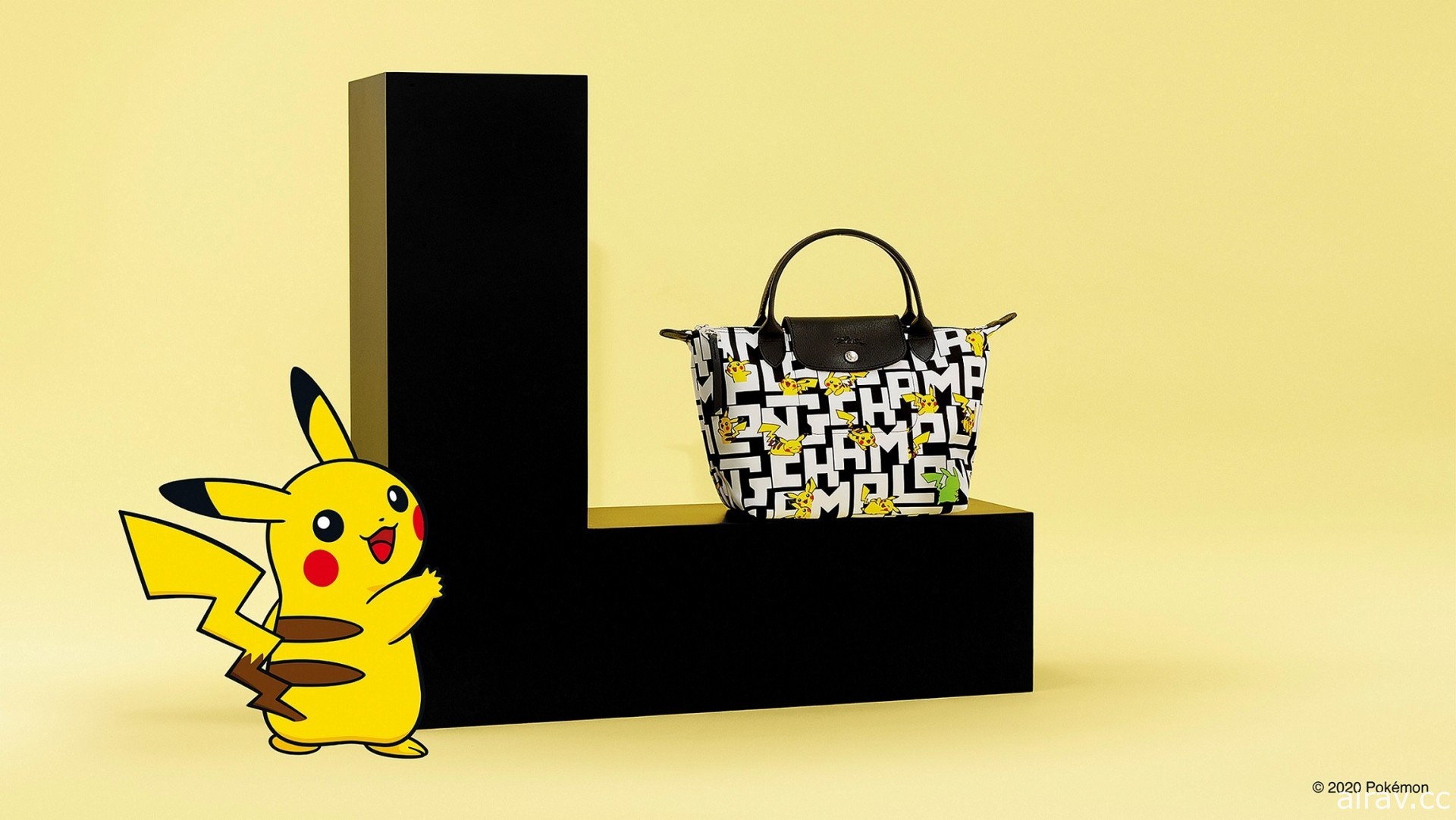 LONGCHAMP x Pokémon 聯名系列上市！皮卡丘聯手 Le Pliage 魅力放電