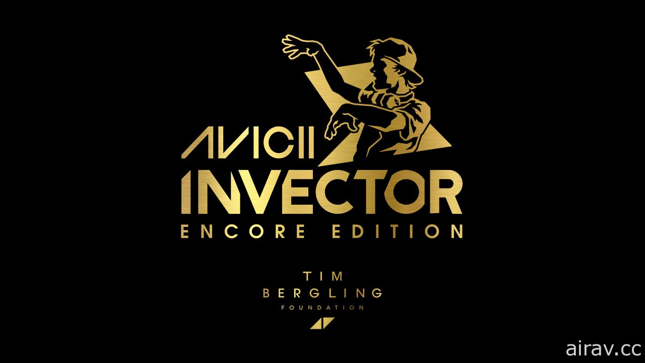 節奏動作遊戲《AVICII Invector》NS 繁中版現已問世