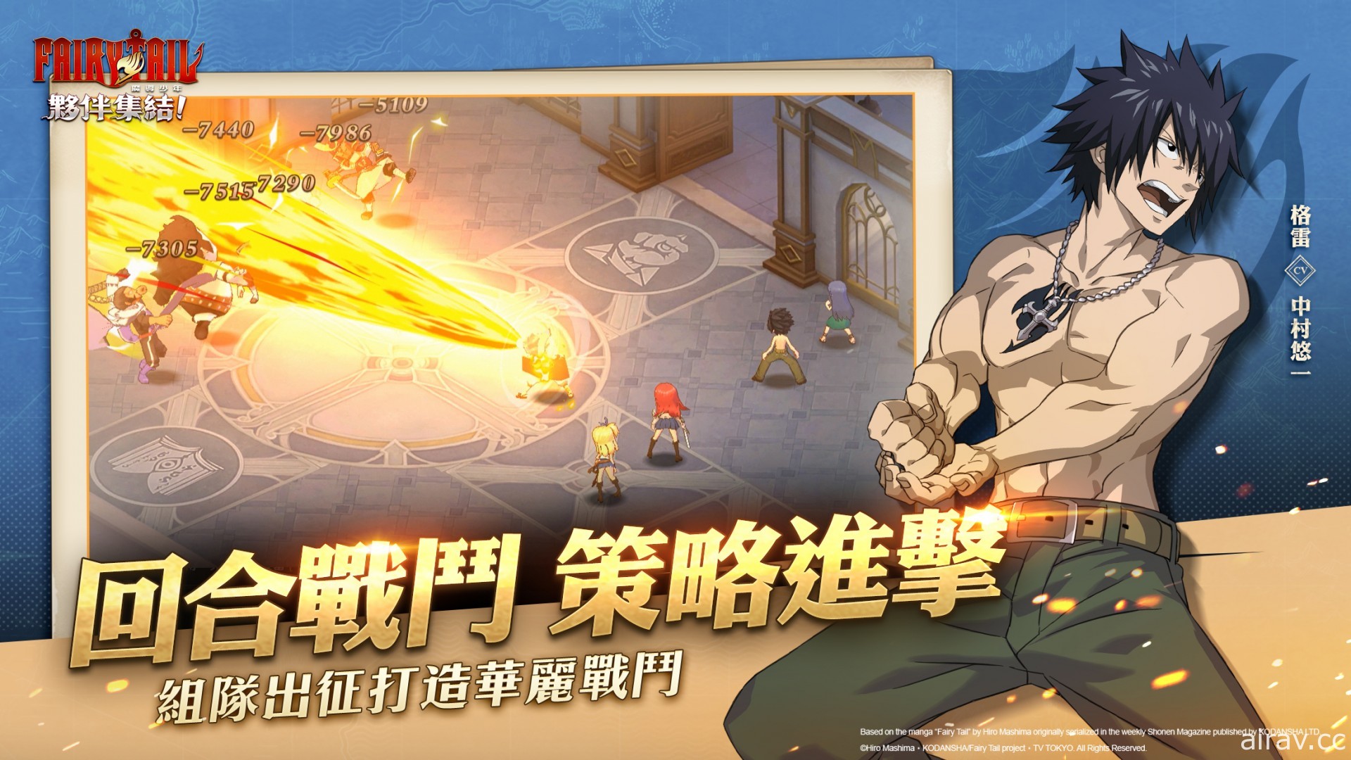 回合制 RPG《魔导少年：伙伴集结！》开放公测 与伙伴一起前进公会专属秘密基地