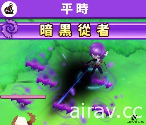 《奇幻生活 Online》半週年慶登場 釋出大改版「紅龍的咆哮」內容