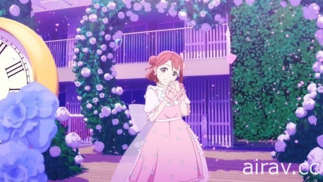 【試片】《Love Live！虹咲學園 學園偶像同好會》颯爽登場 舞台魅力大幅進化