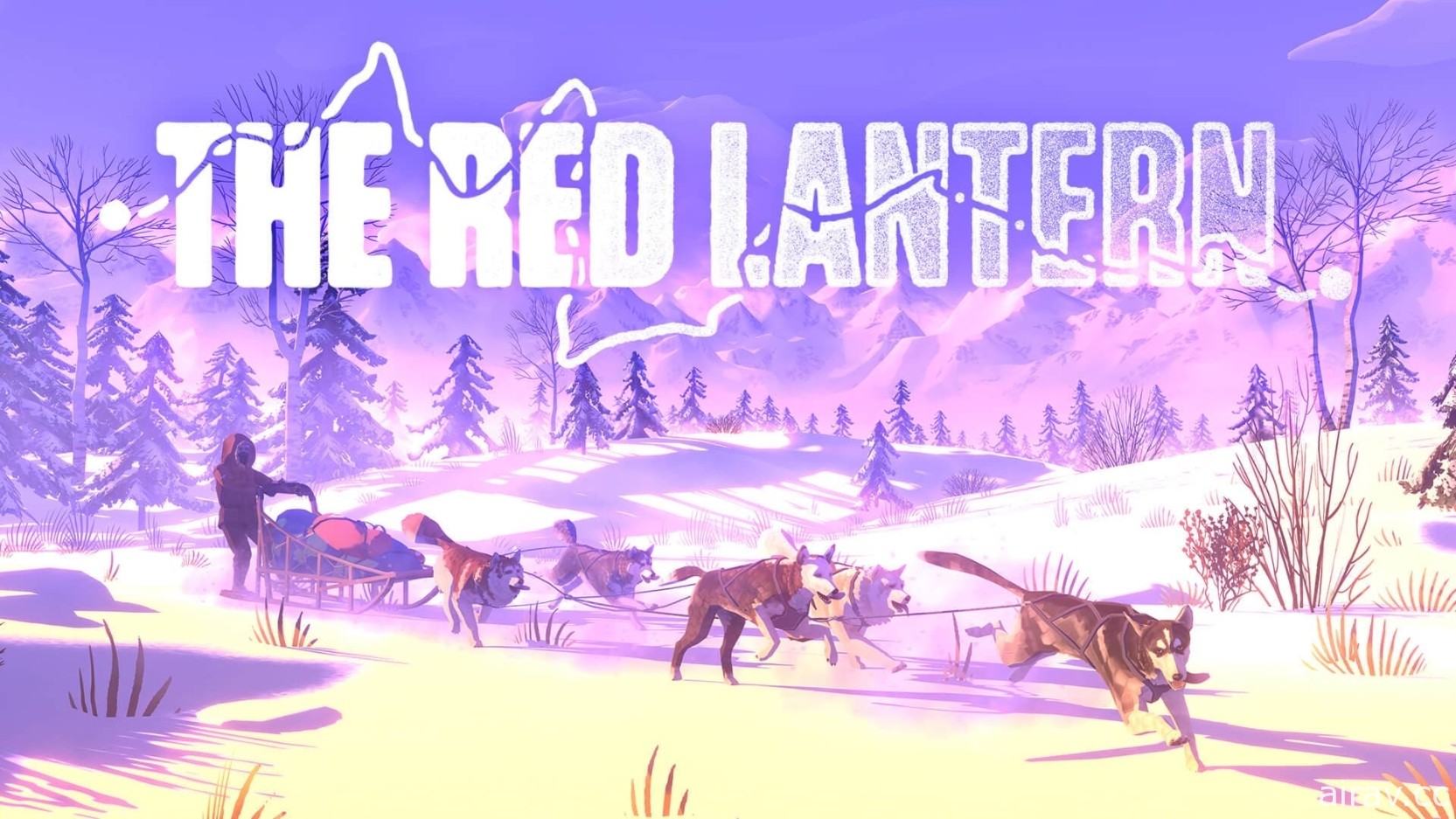 劇情向 NS、PC 新作《紅燈籠 The Red Lantern》上市 與五隻雪橇犬踏上荒野生存之旅