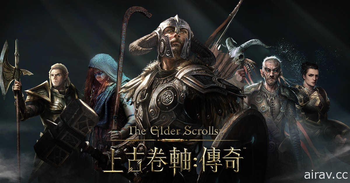 策略卡牌遊戲《上古卷軸：傳奇》亞洲版宣布 12 月 31 日停止營運