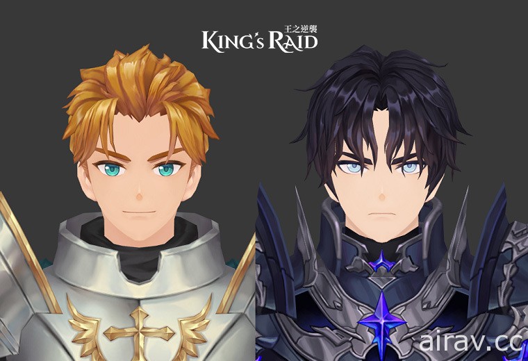 《KING’s RAID - 王之逆襲》 新英雄「反叛者克勞斯」 上線 特殊副本番外篇同步開展