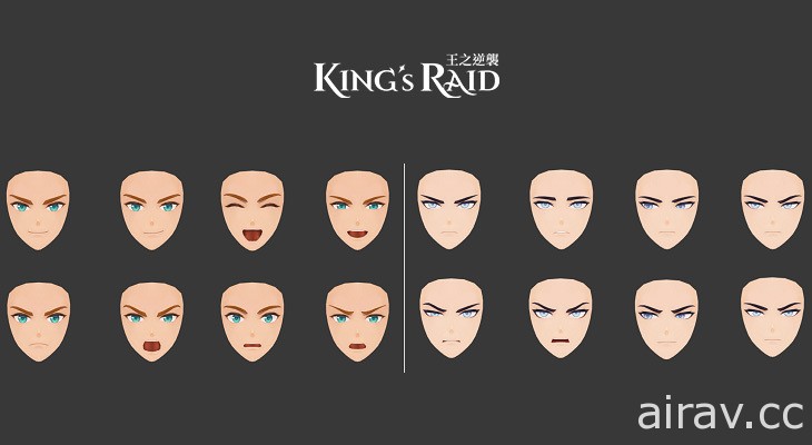 《KING’s RAID - 王之逆襲》 新英雄「反叛者克勞斯」 上線 特殊副本番外篇同步開展