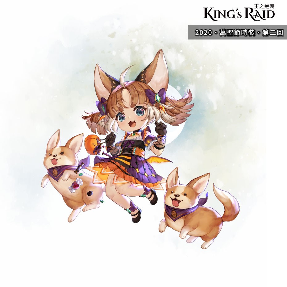 《KING’s RAID - 王之逆襲》 新英雄「反叛者克勞斯」 上線 特殊副本番外篇同步開展