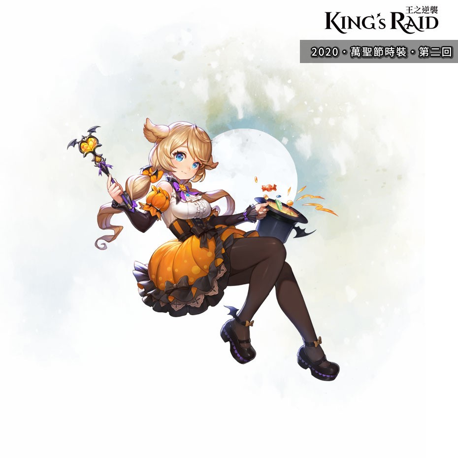 《KING’s RAID - 王之逆襲》 新英雄「反叛者克勞斯」 上線 特殊副本番外篇同步開展