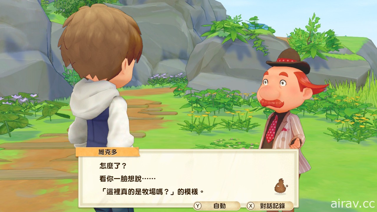 《牧場物語》系列首款 Switch 新作《橄欖鎮與希望的大地》中文版將同步發售