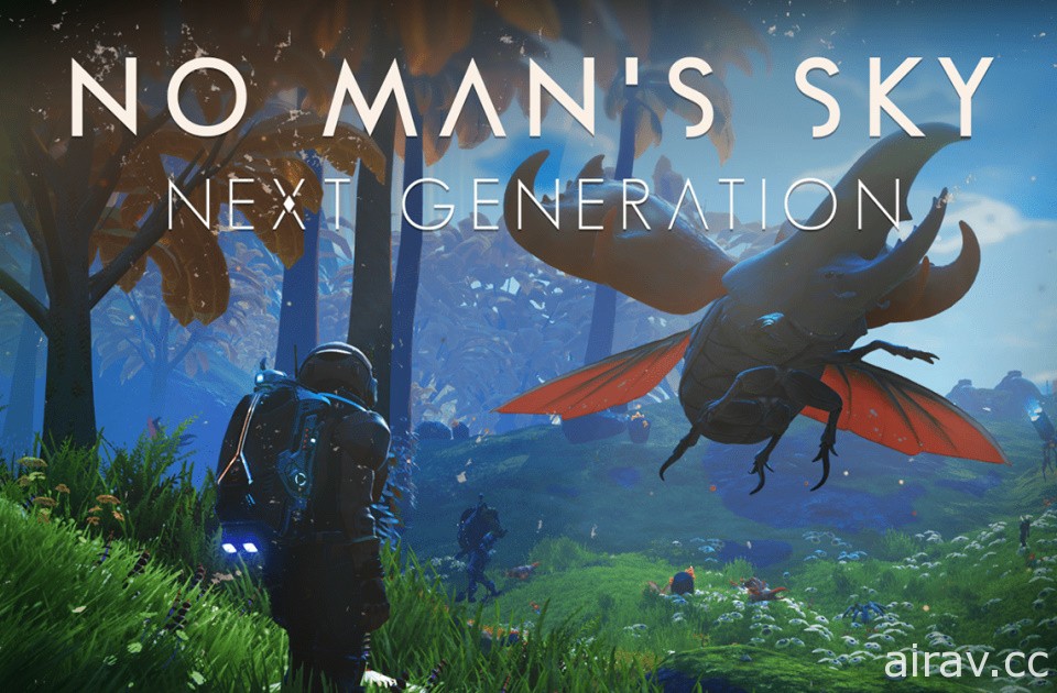 《No Man&#039;s Sky》公布 PS5 / Xbox SX 次世代版详情 大幅强化影音表现与读取速度