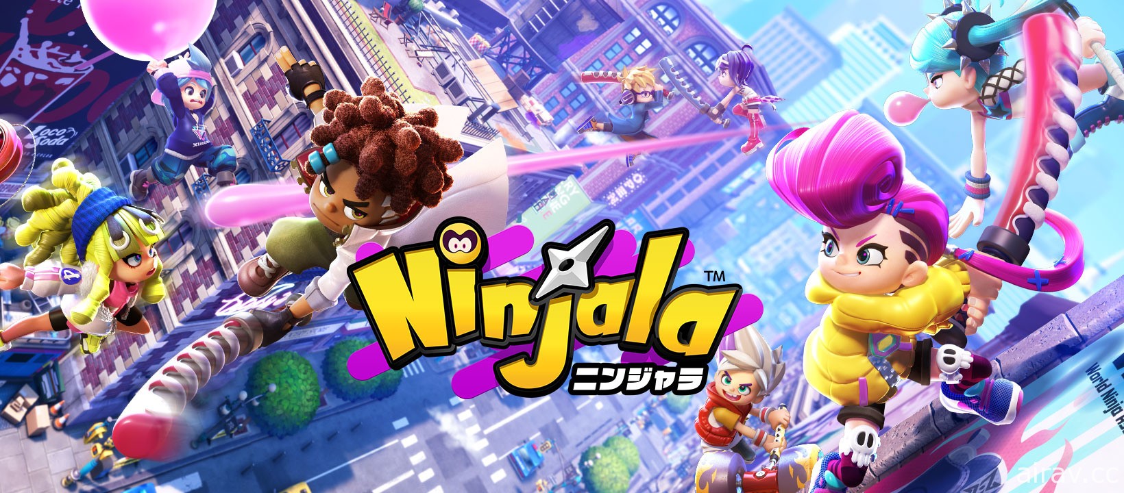 《Ninjala 泡泡糖忍戰》第 3 賽季今日開幕！「劇情組合包 貳之卷」同步登場