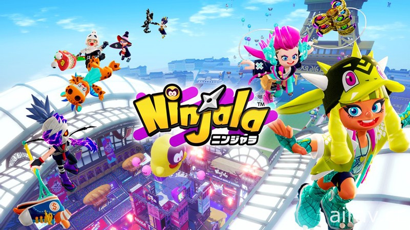 《Ninjala 泡泡糖忍战》第 3 赛季今日开幕！“剧情组合包 贰之卷”同步登场