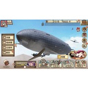 動畫改編空戰 RPG《荒野的壽飛行隊 飛向雲霄的少女們！》將於 12 月 14 日結束營運