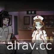 懸疑解謎遊戲《映夢》今日登陸 Steam、Switch 平台 在詭譎的老舊醫院中解開真相