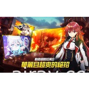 美少女收集型 RPG《女神之吻 : O.V.E》正式推出 带领异能少女们拯救世界