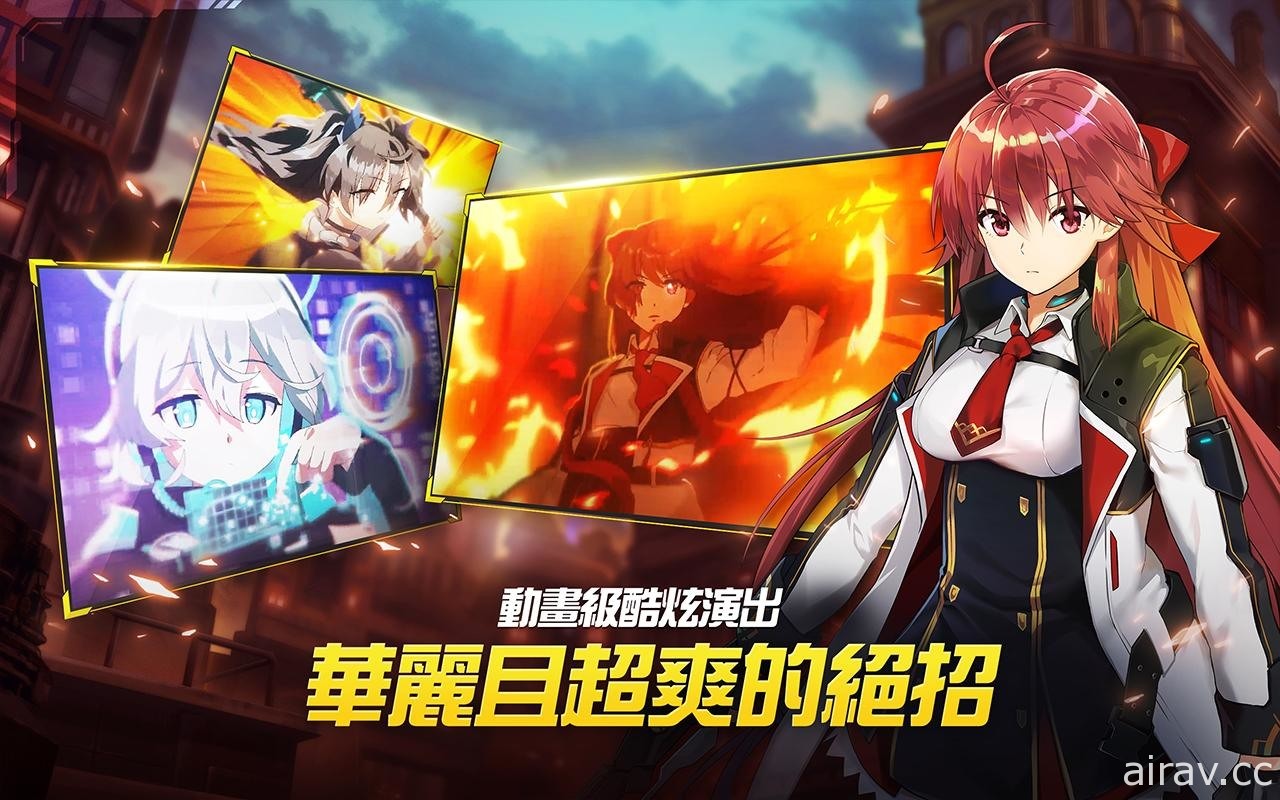 美少女收集型 RPG《女神之吻 : O.V.E》正式推出 带领异能少女们拯救世界