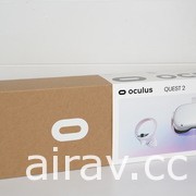 【開箱】新一代 VR 頭戴式裝置 Oculus Quest 2 發售 一探白色設計新主機和控制器樣貌