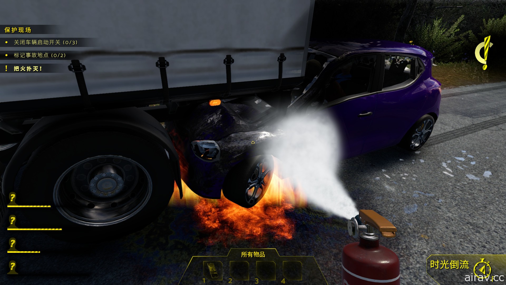 獨立遊戲新作《模擬車禍現場 Accident》展開搶先體驗 救出傷患同時找事故原因