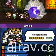 放置型 RPG《死亡騎士》全球正式上市 推出一系列紀念活動