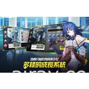 美少女收集型 RPG《女神之吻 : O.V.E》正式推出 带领异能少女们拯救世界