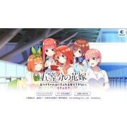 《五等分的新娘 五胞胎無法將益智遊戲分成五等分》確定 10 月 27 日推出