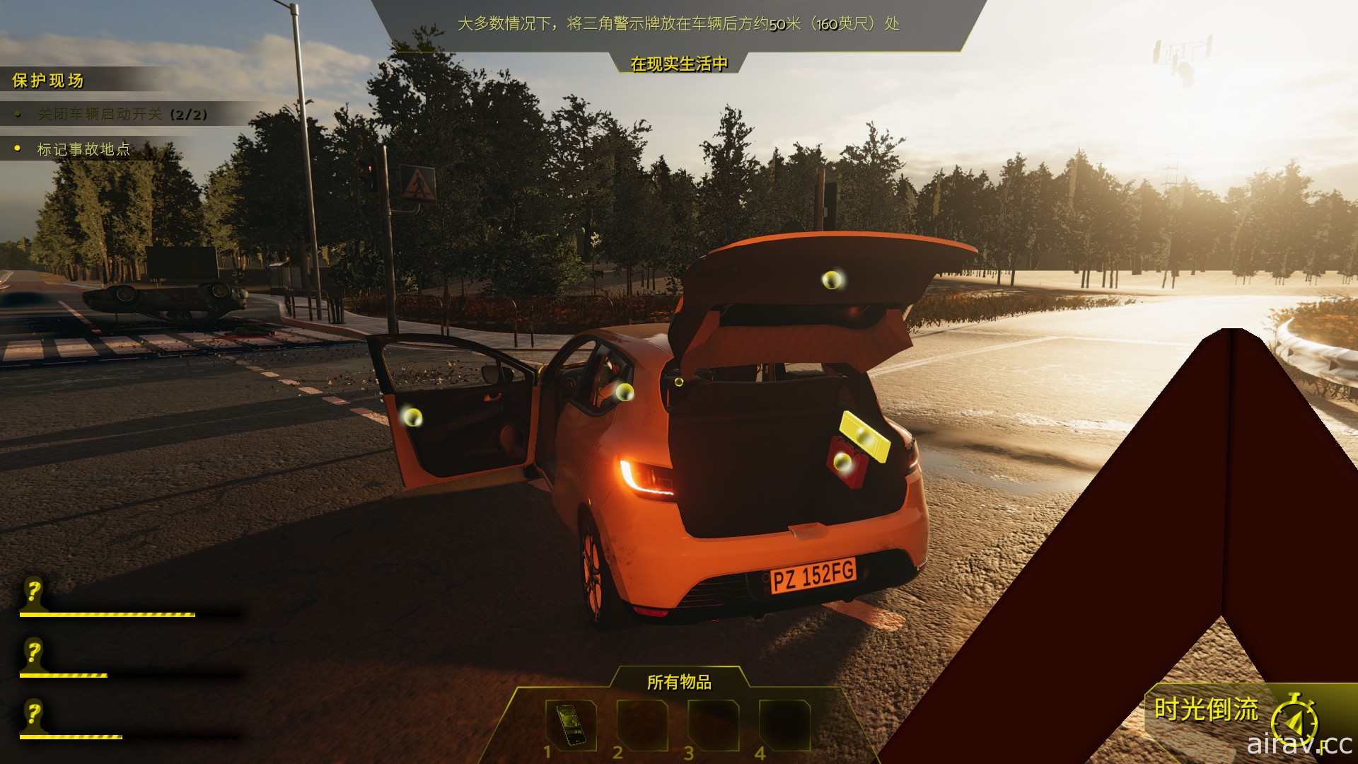 獨立遊戲新作《模擬車禍現場 Accident》展開搶先體驗 救出傷患同時找事故原因