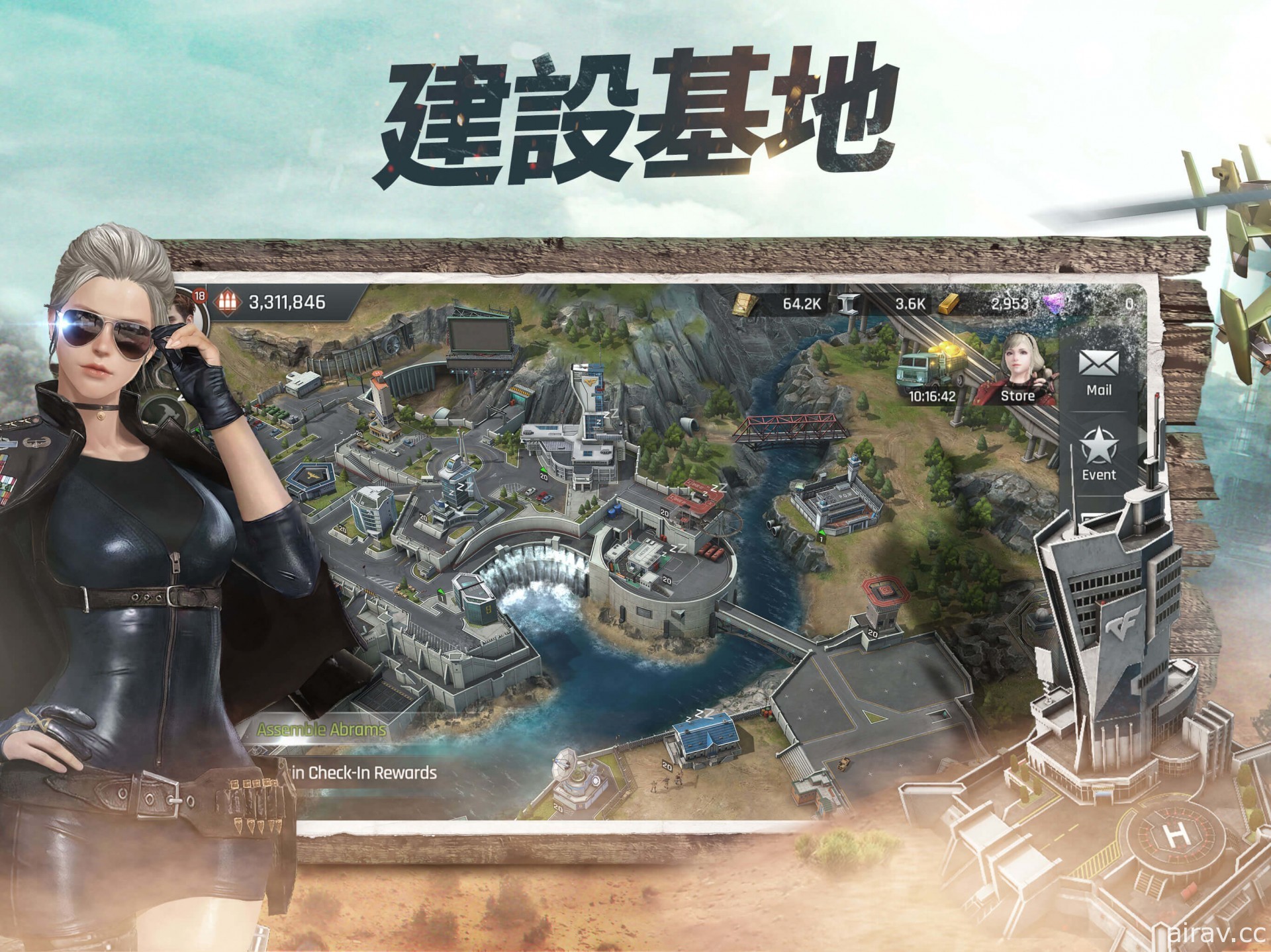 MMO 戰略模擬遊戲《穿越火線：戰爭地帶》正式推出 化身司令官對抗恐怖組織