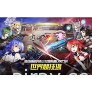 美少女收集型 RPG《女神之吻 : O.V.E》正式推出 帶領異能少女們拯救世界