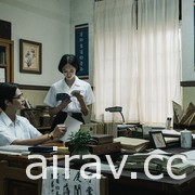 公視《返校》影集曝光正式版預告與海報 預定金馬影展搶先播映一、二集