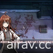 懸疑解謎遊戲《映夢》今日登陸 Steam、Switch 平台 在詭譎的老舊醫院中解開真相