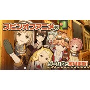 動畫改編空戰 RPG《荒野的壽飛行隊 飛向雲霄的少女們！》將於 12 月 14 日結束營運