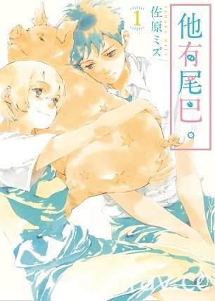 【書訊】東立 11 月漫畫、輕小說新書《工作血小板》《等級 0 的魔王大人》等作