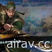 国产新作《三国群英传 8》曝光研发中游戏画面与影片 抢先揭开制作缘起与开发概念