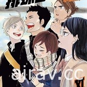 【書訊】東立 11 月漫畫、輕小說新書《工作血小板》《等級 0 的魔王大人》等作