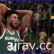 《NBA 2K21》的 2K 球員評級於今日起陸續揭露