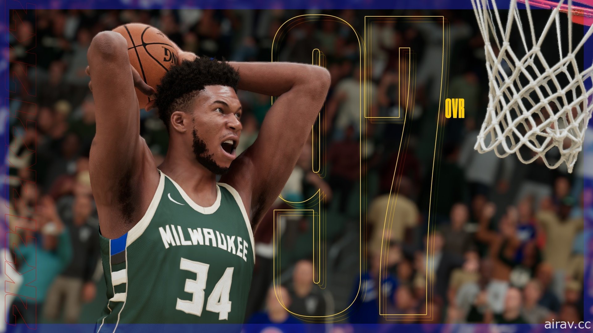 《NBA 2K21》的 2K 球員評級於今日起陸續揭露