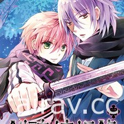 【書訊】尖端 11 月漫畫、輕小說新書《兔子就是正義》《忍物語》等作