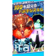 《動物朋友》吉崎觀音負責人設《社長，戰鬥的時間到了！》10 月 31 日結束營運