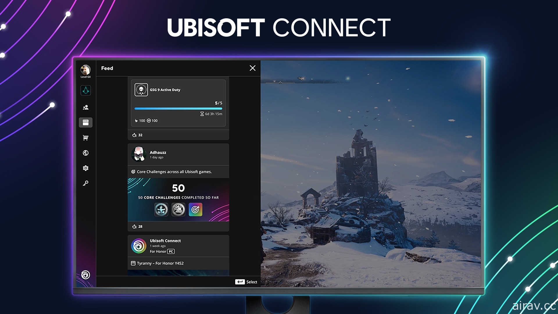 次世代服務「Ubisoft Connect」明日正式推出 提供跨平台遊戲進度同步功能