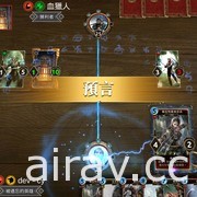 策略卡牌遊戲《上古卷軸：傳奇》亞洲版宣布 12 月 31 日停止營運