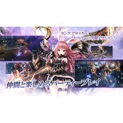 《TERA》改編手機動作 RPG《TERA ORIGIN》宣布 2021 年 1 月 28 日結束營運