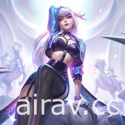 《英雄聯盟》釋出新英雄「瑟菈紛」專屬主題曲　K/DA ALL OUT 造型同步上架