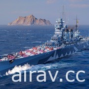 迎接萬聖節！家用主機《戰艦世界：傳奇》發表 2.7 版本更新