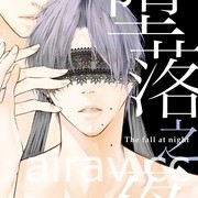 【書訊】東立 11 月漫畫、輕小說新書《工作血小板》《等級 0 的魔王大人》等作