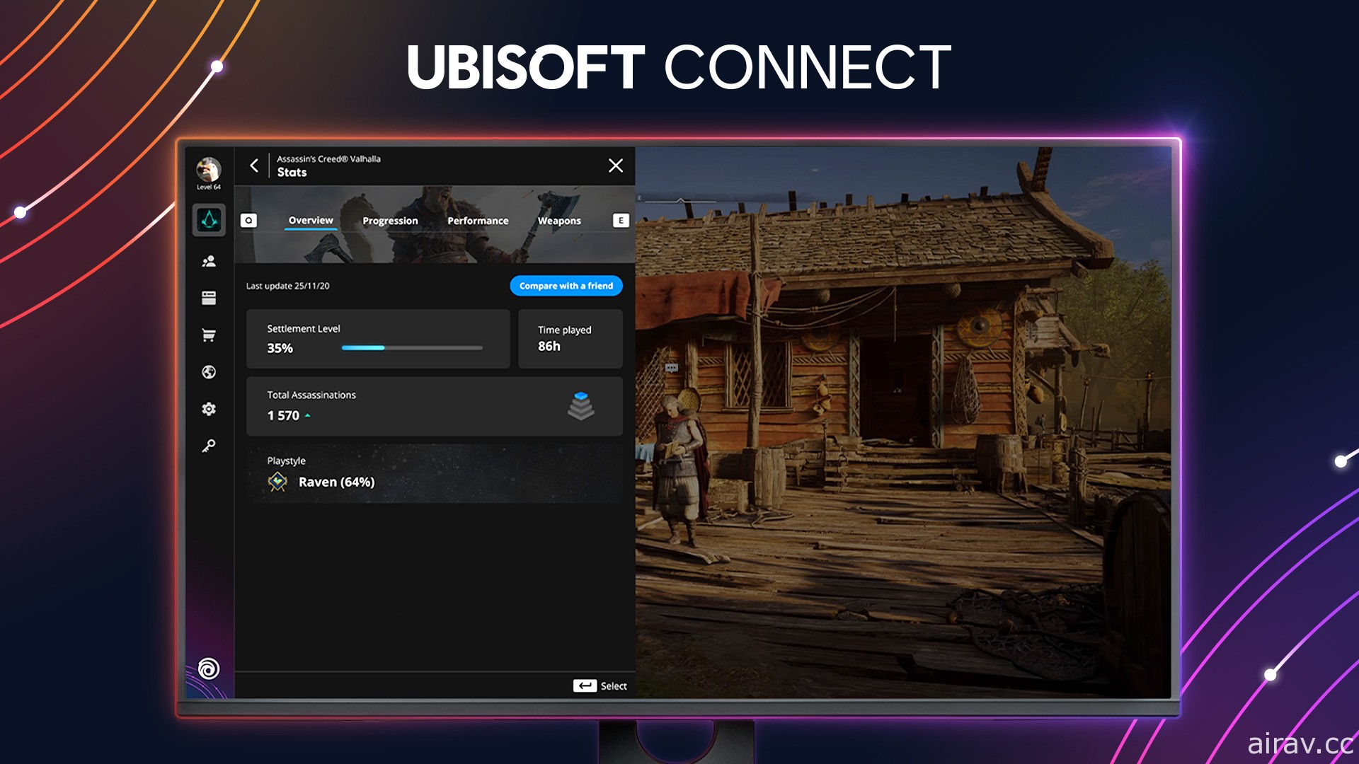 次世代服務「Ubisoft Connect」明日正式推出 提供跨平台遊戲進度同步功能