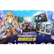 美少女收集型 RPG《女神之吻 : O.V.E》正式推出 带领异能少女们拯救世界