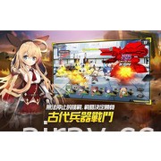 美少女收集型 RPG《女神之吻 : O.V.E》正式推出 带领异能少女们拯救世界