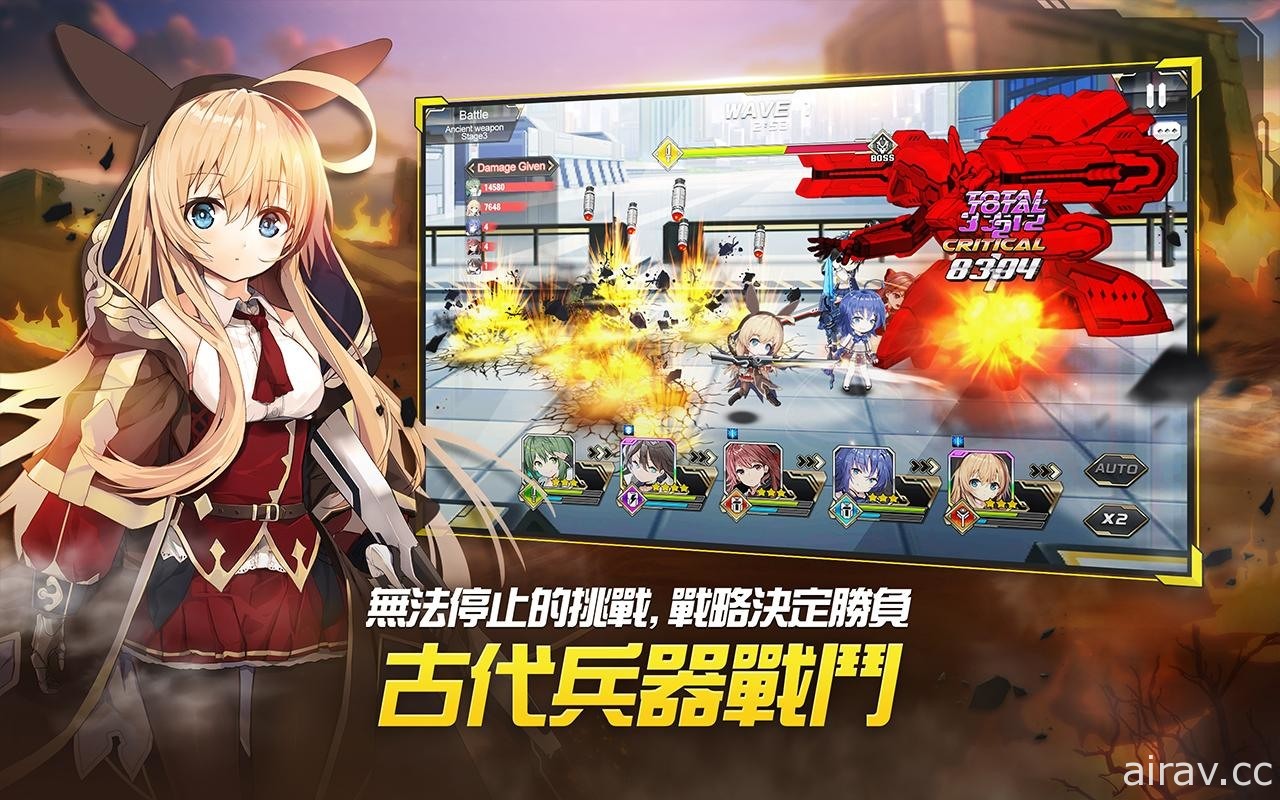 美少女收集型 RPG《女神之吻 : O.V.E》正式推出 帶領異能少女們拯救世界